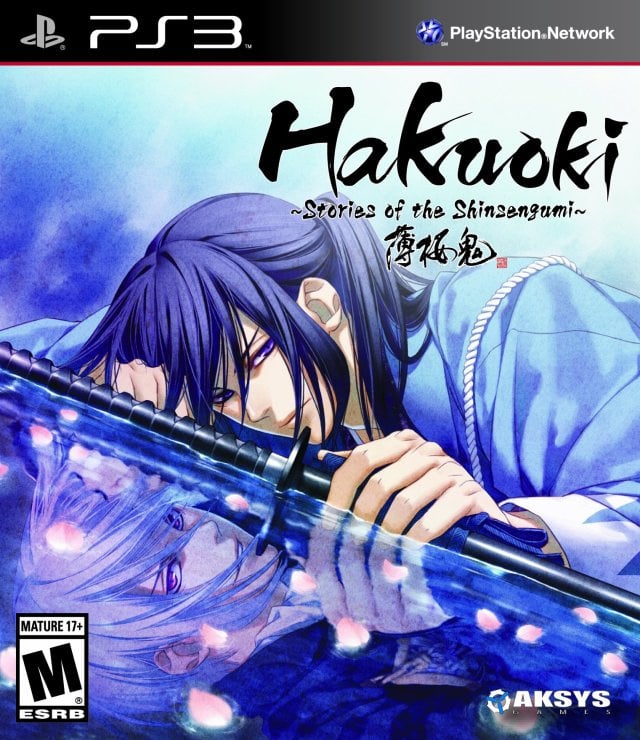 Image de Hakuoki : Stories of the Shinsengumi
