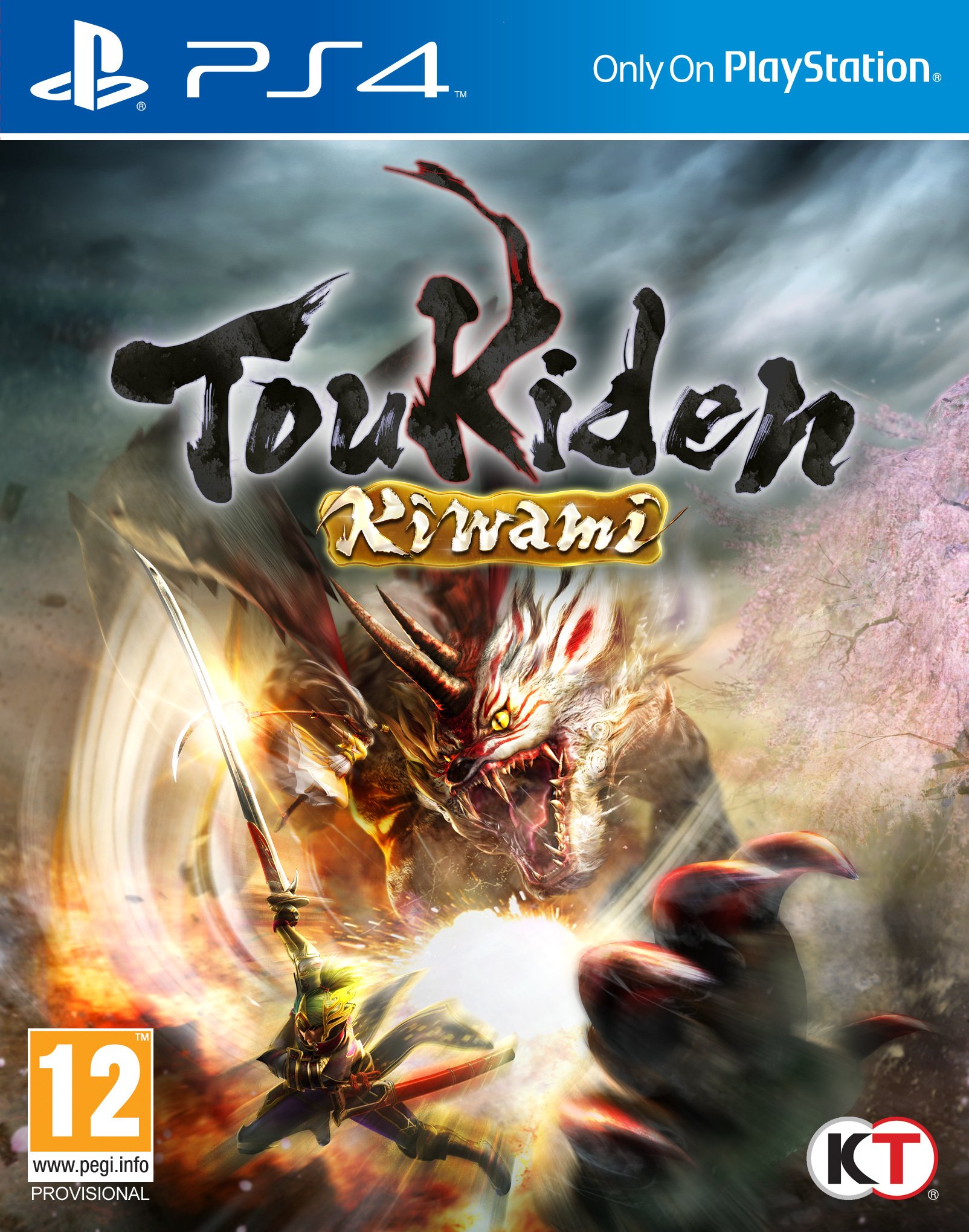 Image de Toukiden Kiwami