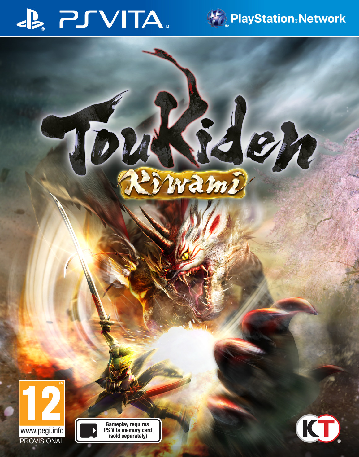 Image de Toukiden Kiwami