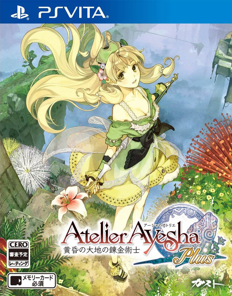 Atelier Ayesha Plus - The Alchemist of Dusk