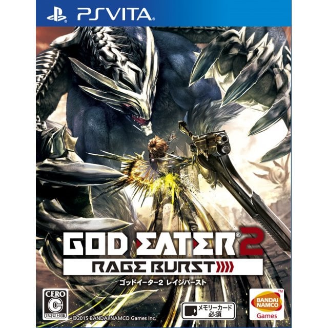 Jaquette de God Eater 2 : Rage Burst