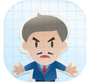 Jaquette de Paper Boss