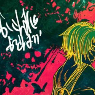 Image de Radio the Universe