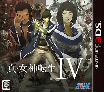 Image de Shin Megami Tensei IV