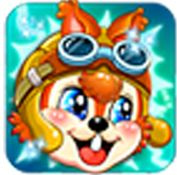 Image de Squirrel Run