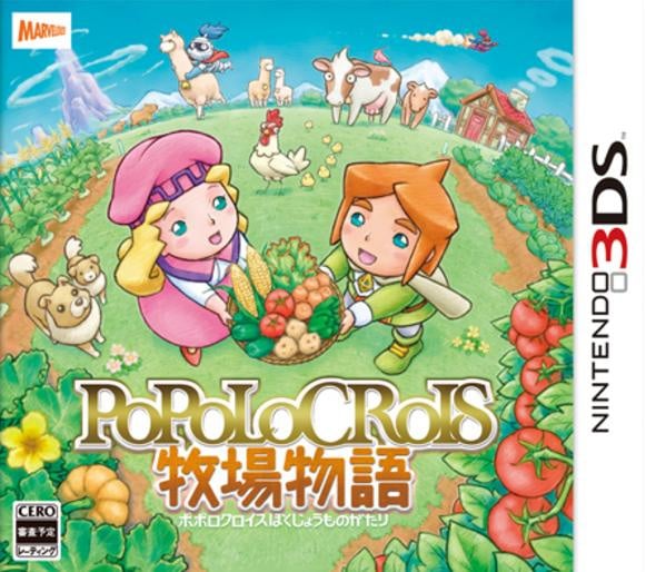 Image de Return to PoPoLoCrois : A Story of Seasons Fairytale