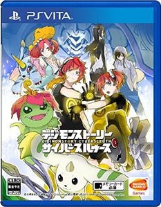 Digimon Story : Cyber Sleuth