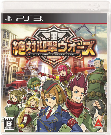 Image de Absolute Interception Wars: Metropolis Defenders