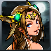 Image de The Order of the Holy Grail