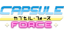 Image de Capsule Force