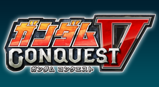 Image de Gundam Conquest V