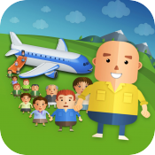 Image de Plane Troubles