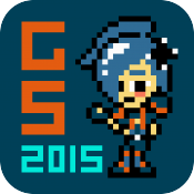 Image de GameStart 2015