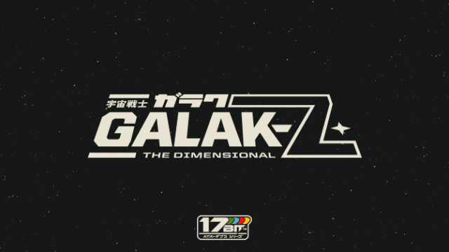 Image de GALAK-Z The Dimensional