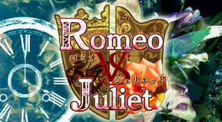 Image de Romeo vs Juliet All Chapter Pack
