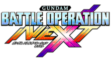 Image de Gundam Battle Operation Next