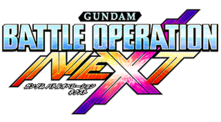 Image de Gundam Battle Operation Next