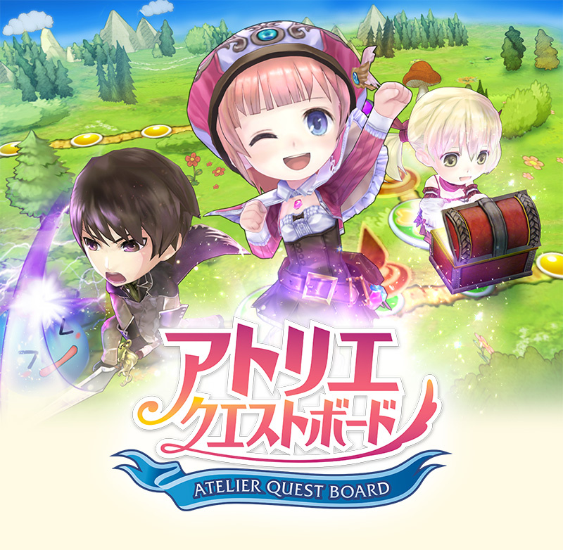 Image de Atelier Quest Board