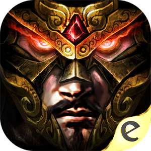 Image de Dinasti Naga