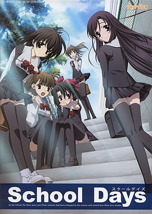 Image de School Days