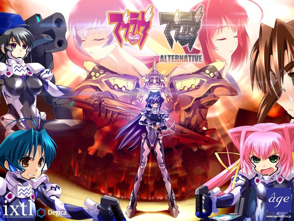 Muv-Luv