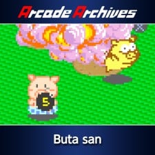 Arcade Archives - Buta San
