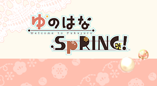 Image de Yunohana SpRING !