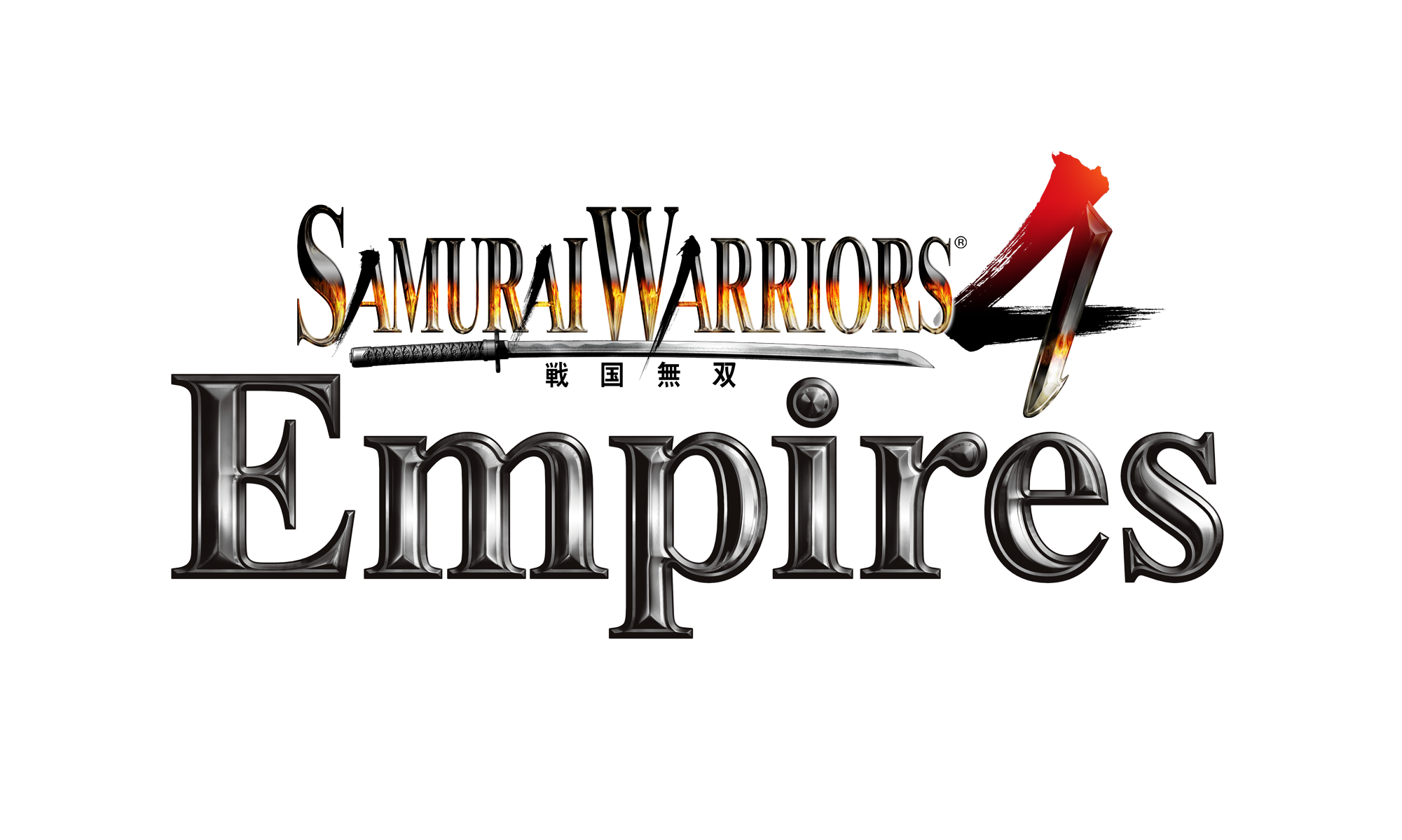 Image de Samurai Warriors 4 : Empires