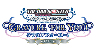 Image de TV Anime Idolm@ster Cinderella G4U! Pack Vol.6