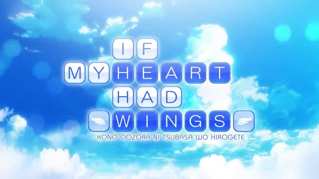 Image de If My Heart Had Wings
