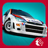 Image de Colin McRae Rally