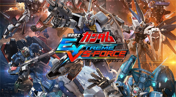 Image de Mobile Suit Gundam Extreme VS Force