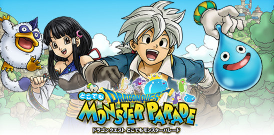 Image de Dragon Quest : Monster Parade