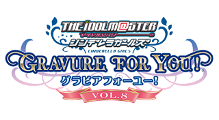 Image de TV Anime Idolm@ster Cinderella G4U! Pack Vol.8