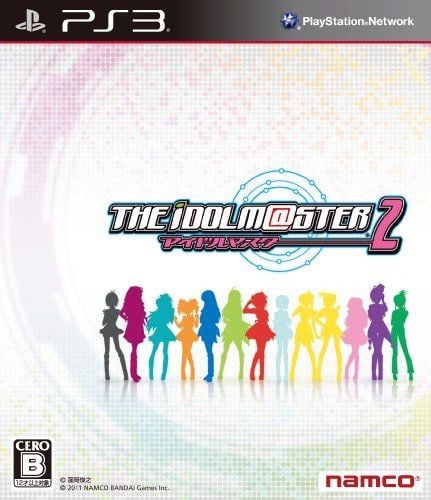 Image de The Idolmaster 2