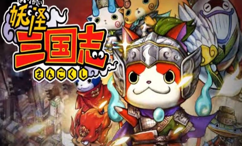 Image de Yo-kai Watch : Three Kingdoms