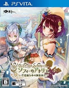 Image de Atelier Sophie : The Alchemist of the Mysterious Book