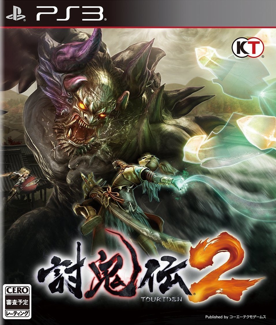 Jaquette de Toukiden 2