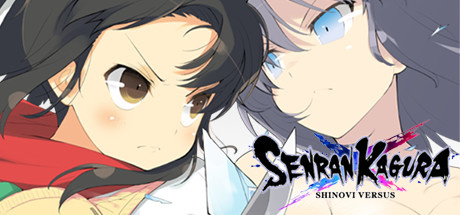 Image de Senran Kagura : Shinovi Versus