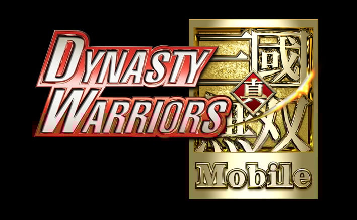 Image de Dynasty Warriors Mobile