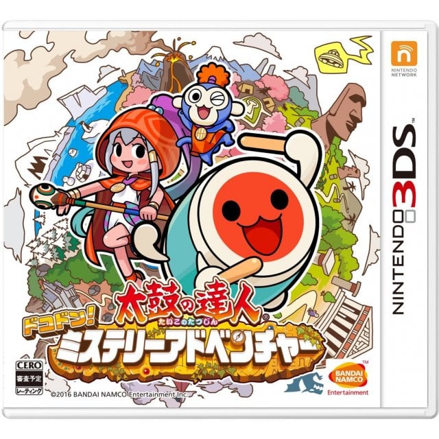 Image de Taiko no Tatsujin Dokodon! Mystery Adventure