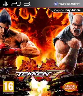 Image de Tekken 7