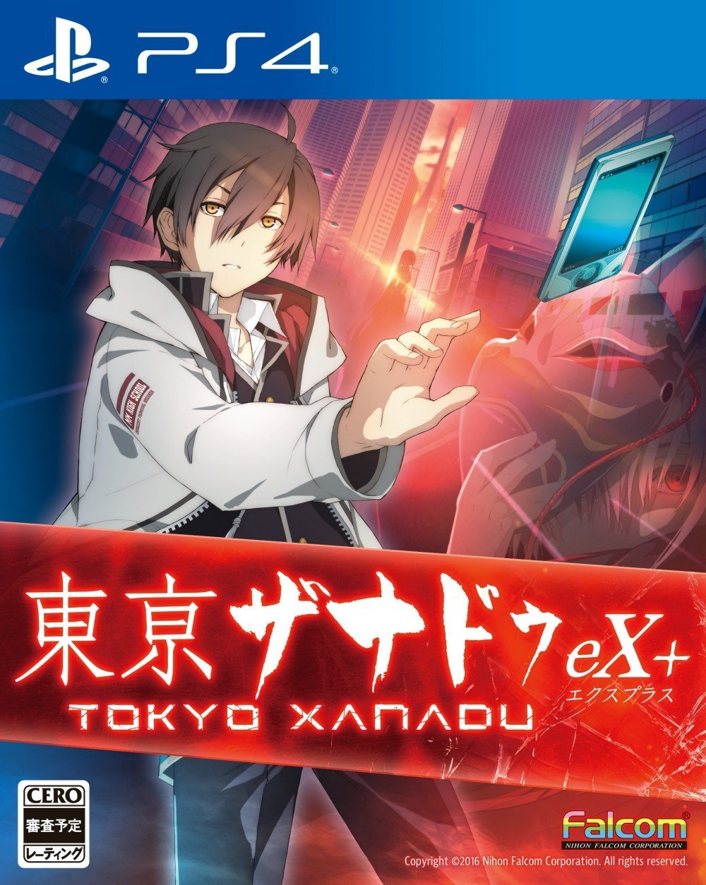 Image de Tokyo Xanadu eX+