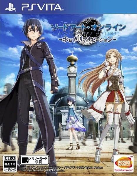 Image de Sword Art Online : Hollow Realization