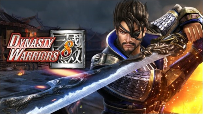 Image de Dynasty Warriors Unleashed