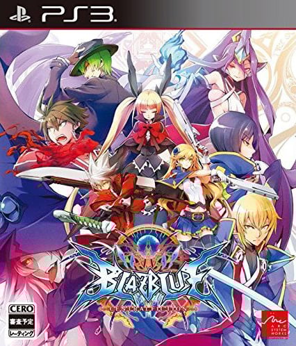 Image de Blazblue : Central Fiction