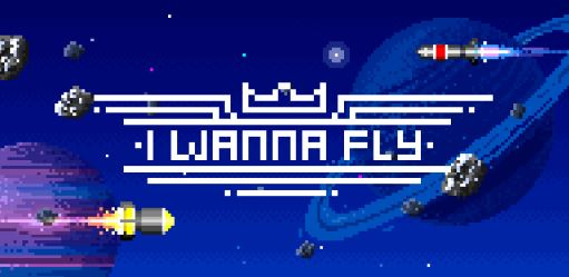 Image de I Wanna Fly