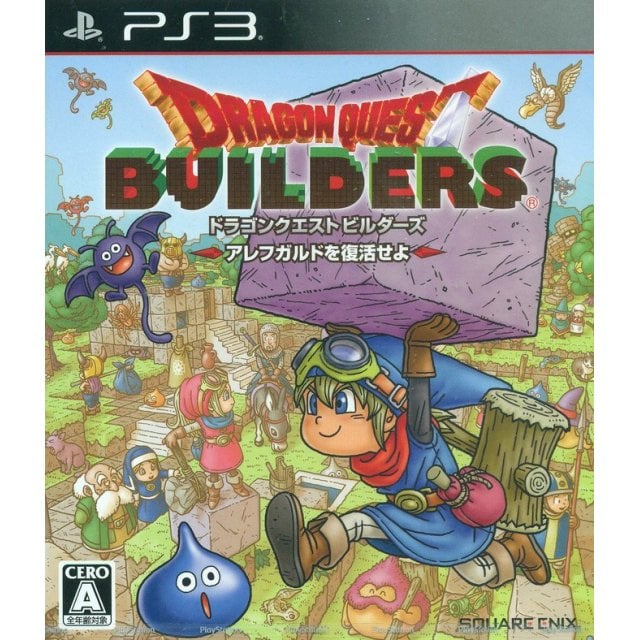 Dragon Quest Builders