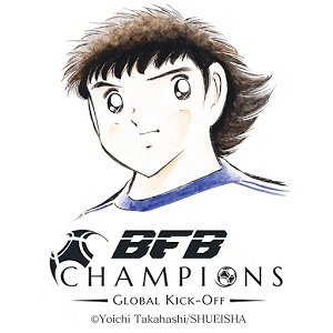 Image de BFB Champions: Global Kick-Off