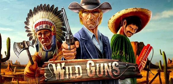 Image de Wild Guns